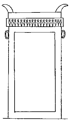 L'autel des parfums