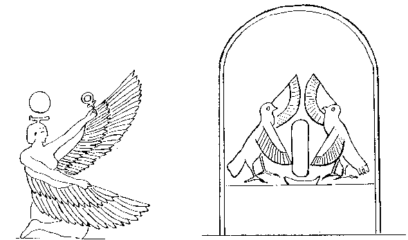 Figures égyptiennes