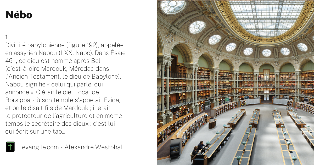 Nébo définition du dictionnaire biblique Westphal
